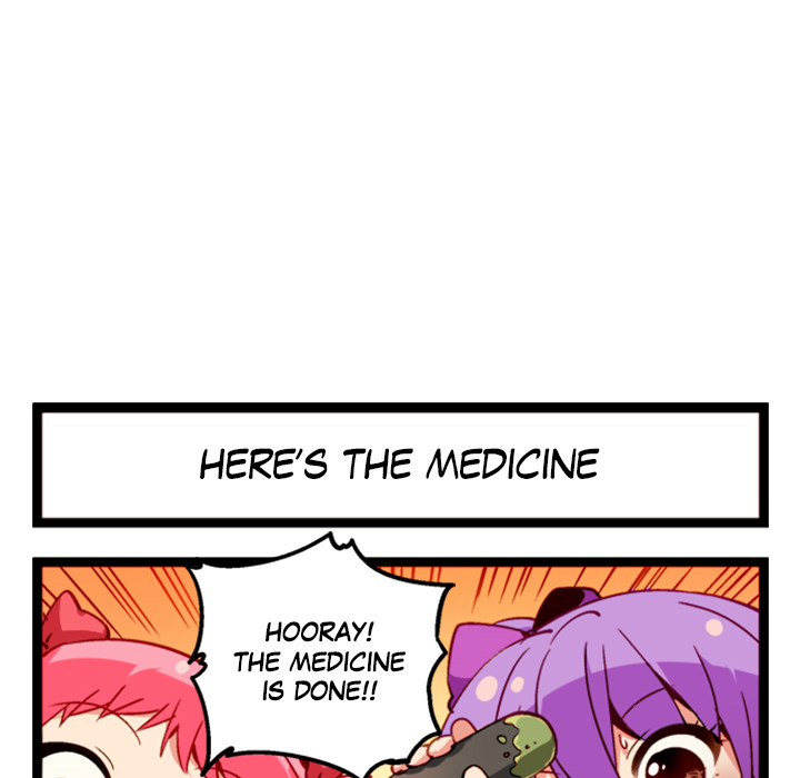 Reon and Friends Chapter 11 page 18 - 