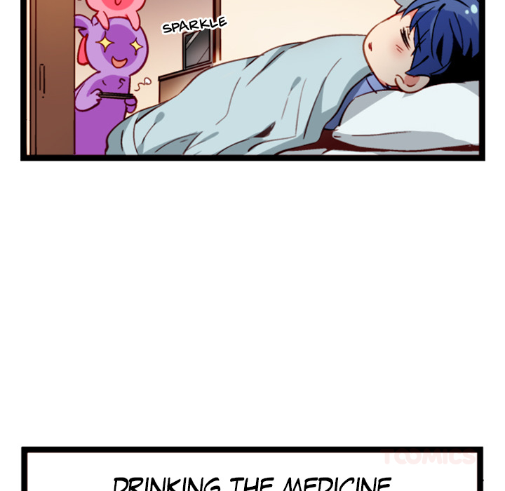 Reon and Friends Chapter 11 page 22 - 