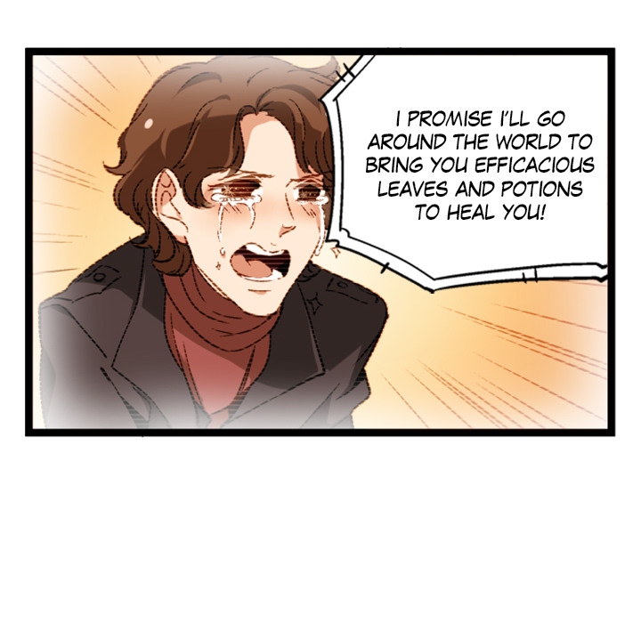 Reon and Friends Chapter 11 page 7 - 