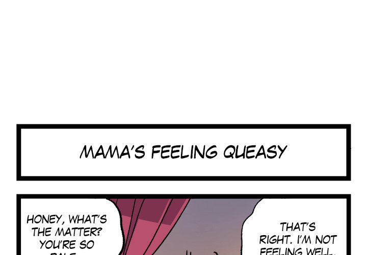 Reon and Friends Chapter 14 page 4 - 