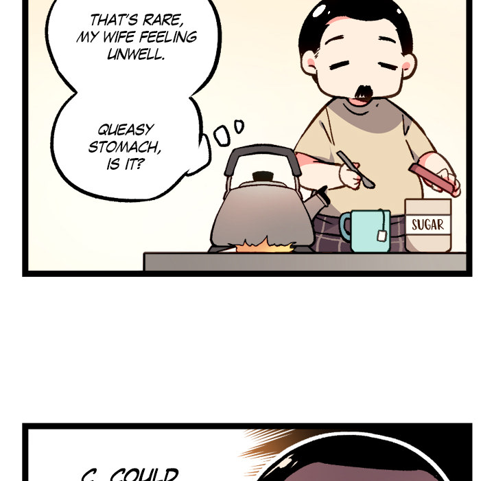 Reon and Friends Chapter 14 page 7 - 