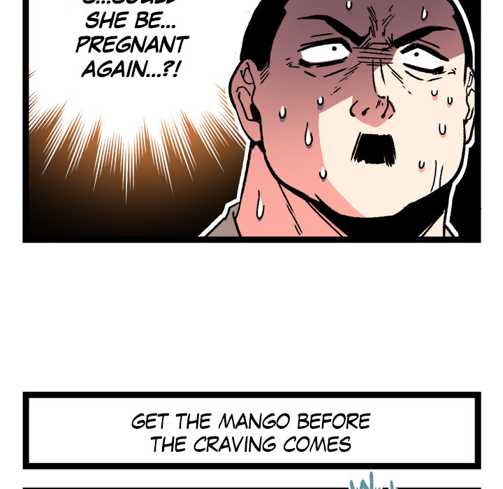 Reon and Friends Chapter 14 page 8 - 