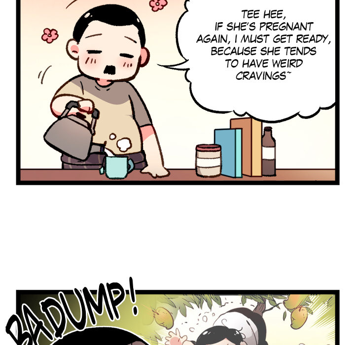Reon and Friends Chapter 14 page 10 - 