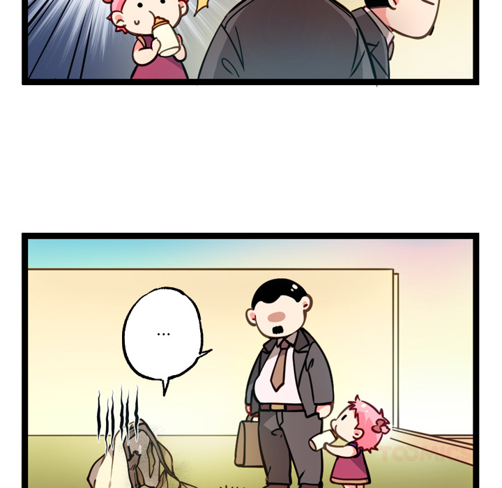 Reon and Friends Chapter 15 page 22 - 