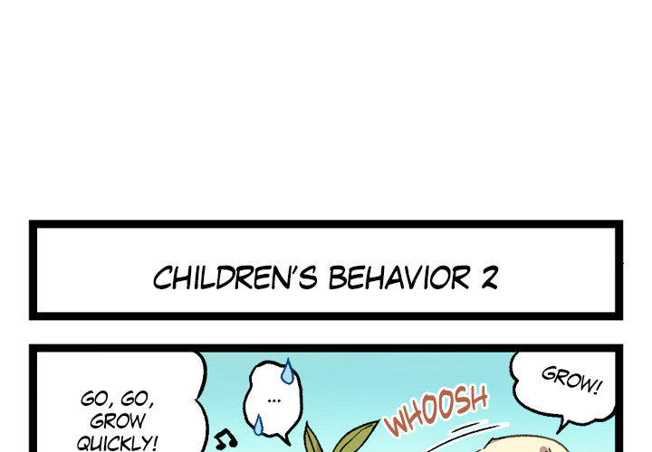 Reon and Friends Chapter 15 page 4 - 
