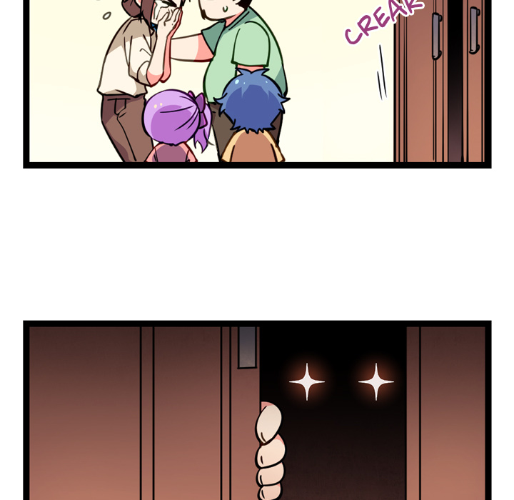Reon and Friends Chapter 17 page 15 - 