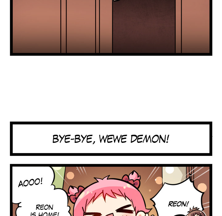 Reon and Friends Chapter 17 page 16 - 