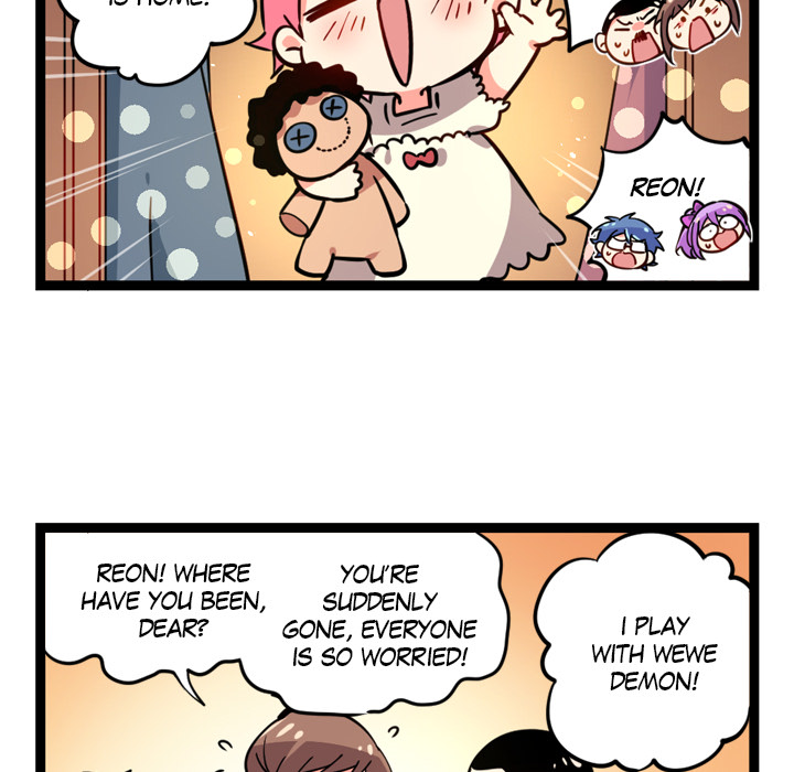 Reon and Friends Chapter 17 page 17 - 