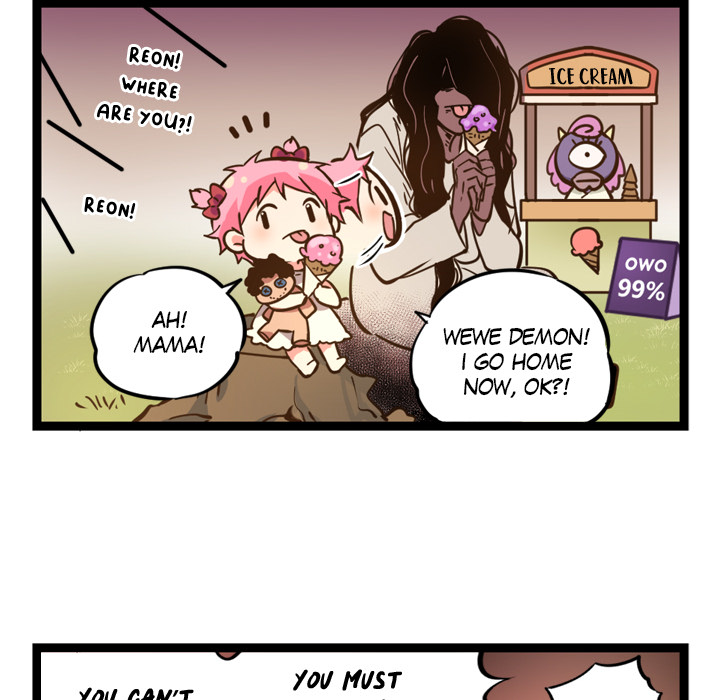 Reon and Friends Chapter 17 page 9 - 