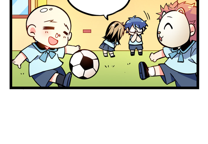 Reon and Friends Chapter 19 page 5 - 