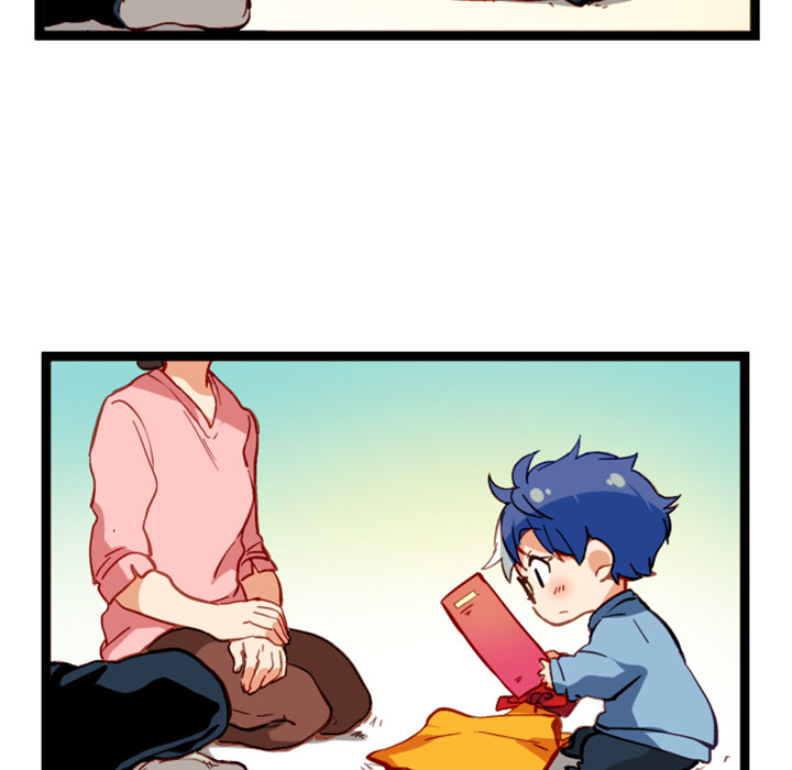 Reon and Friends Chapter 2 page 11 - 