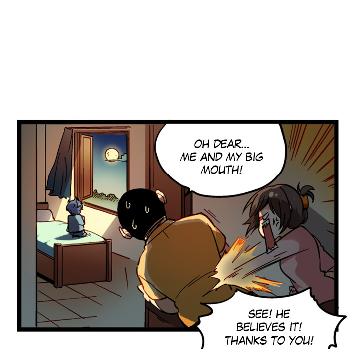 Reon and Friends Chapter 2 page 21 - 
