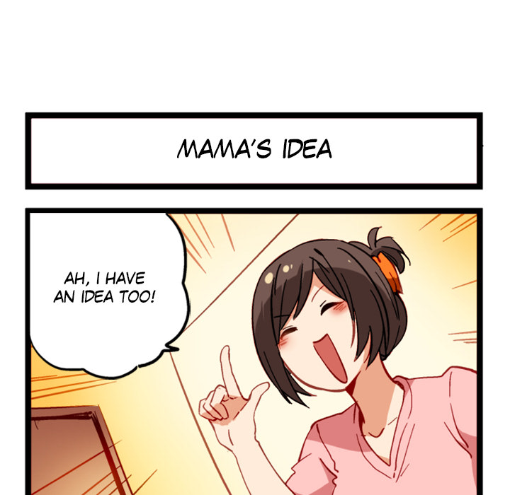 Reon and Friends Chapter 2 page 27 - 
