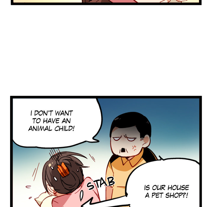 Reon and Friends Chapter 2 page 29 - 