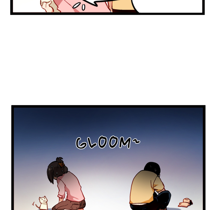 Reon and Friends Chapter 2 page 30 - 