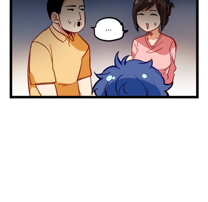 Reon and Friends Chapter 2 page 8 - 