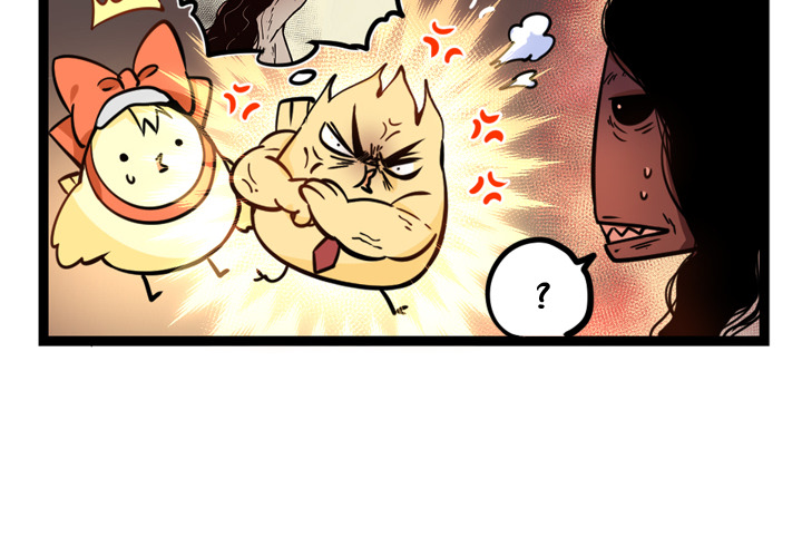 Reon and Friends Chapter 21 page 5 - 