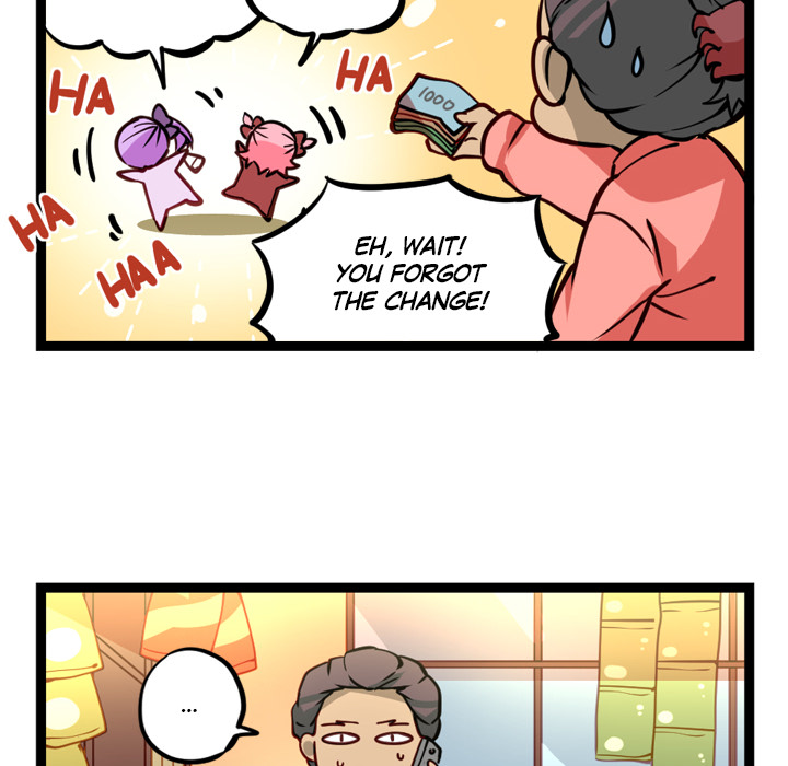Reon and Friends Chapter 25 page 11 - 