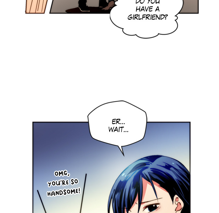 Reon and Friends Chapter 26 page 27 - 
