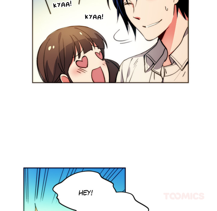 Reon and Friends Chapter 26 page 28 - 