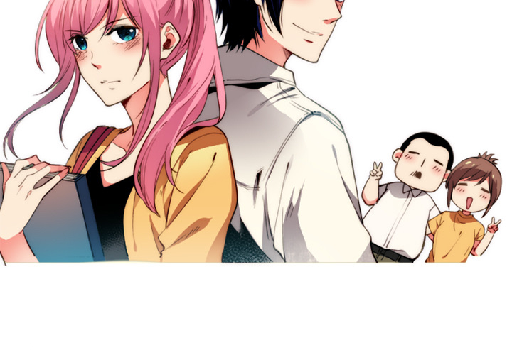 Reon and Friends Chapter 26 page 4 - 