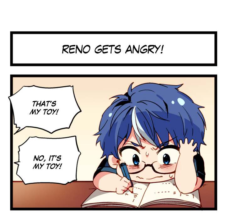 Reon and Friends Chapter 28 page 15 - 