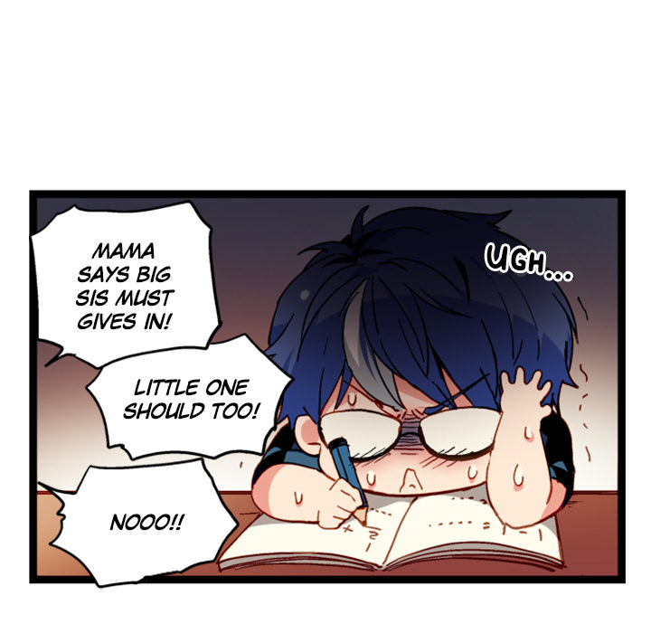 Reon and Friends Chapter 28 page 16 - 