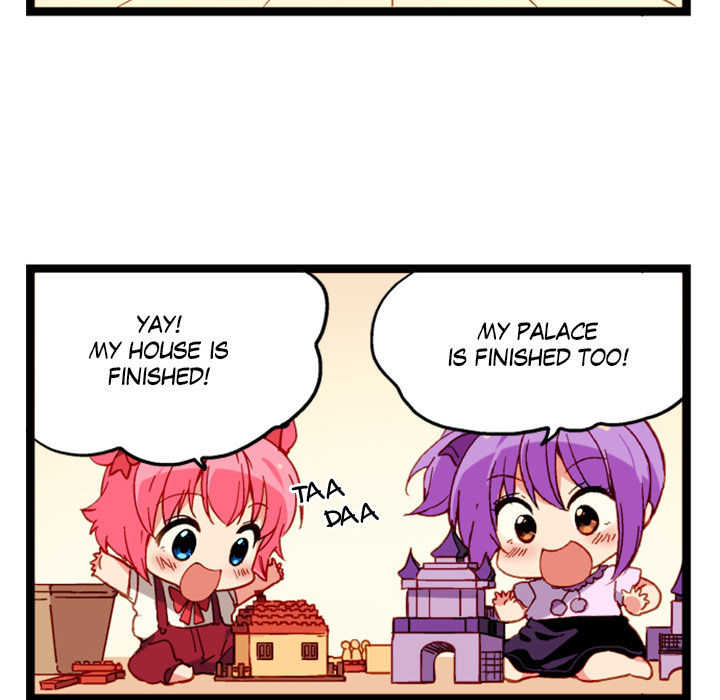 Reon and Friends Chapter 28 page 7 - 