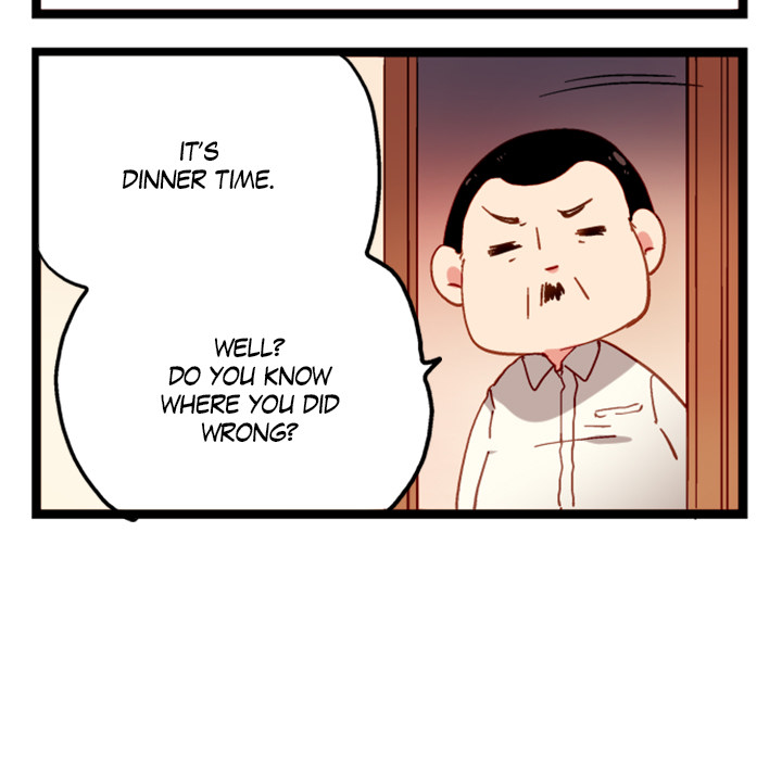 Reon and Friends Chapter 29 page 14 - 