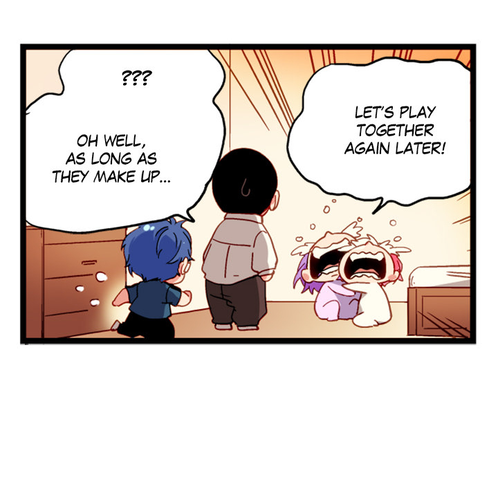 Reon and Friends Chapter 29 page 17 - 