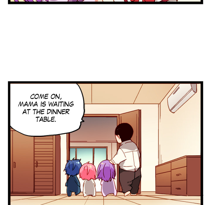Reon and Friends Chapter 29 page 21 - 