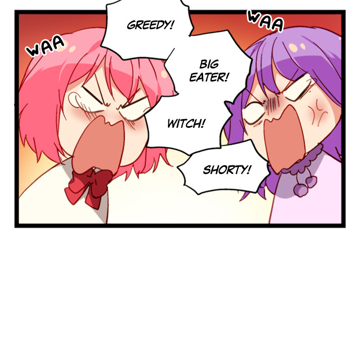 Reon and Friends Chapter 29 page 7 - 