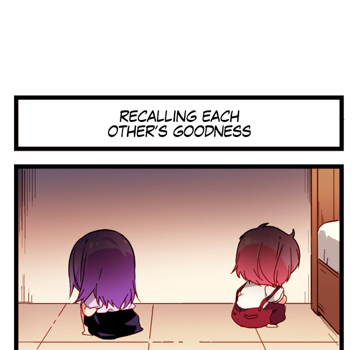 Reon and Friends Chapter 29 page 9 - 