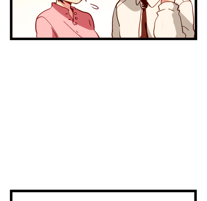 Reon and Friends Chapter 3 page 15 - 