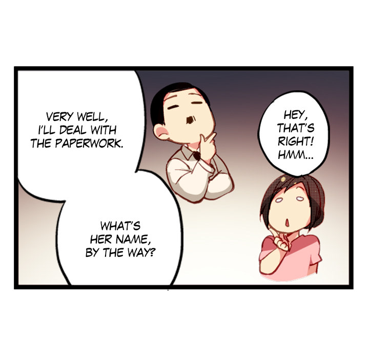 Reon and Friends Chapter 3 page 19 - 