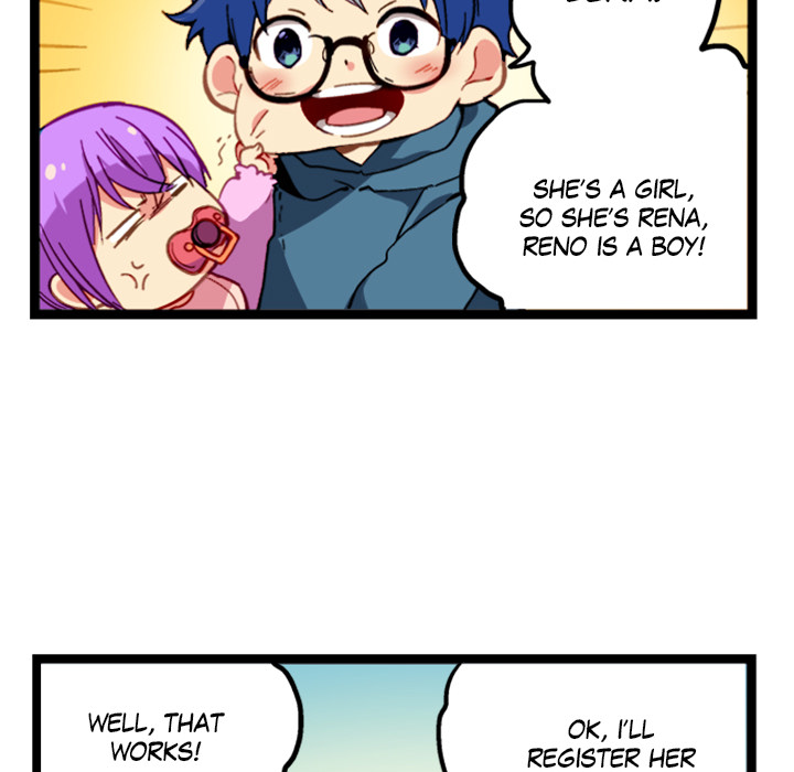 Reon and Friends Chapter 3 page 23 - 