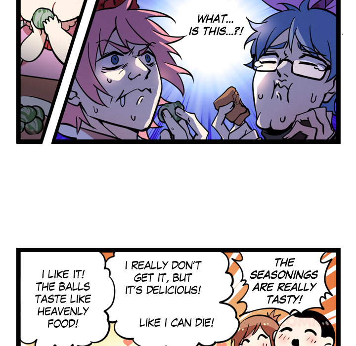 Reon and Friends Chapter 31 page 14 - 