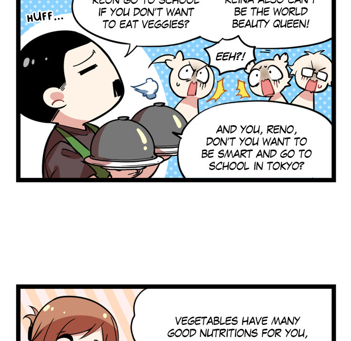 Reon and Friends Chapter 31 page 10 - 