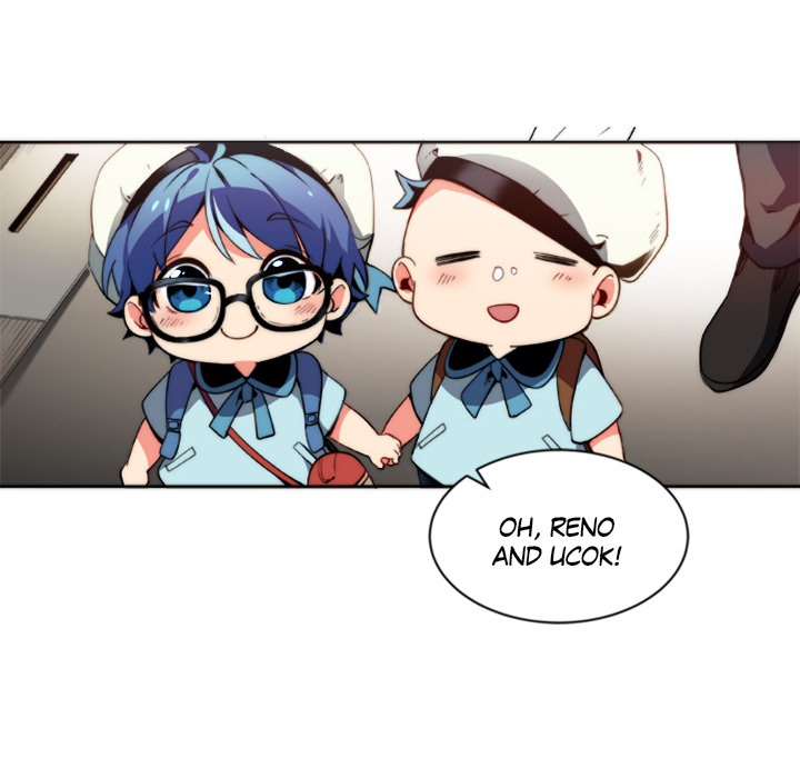 Reon and Friends Chapter 32 page 23 - 