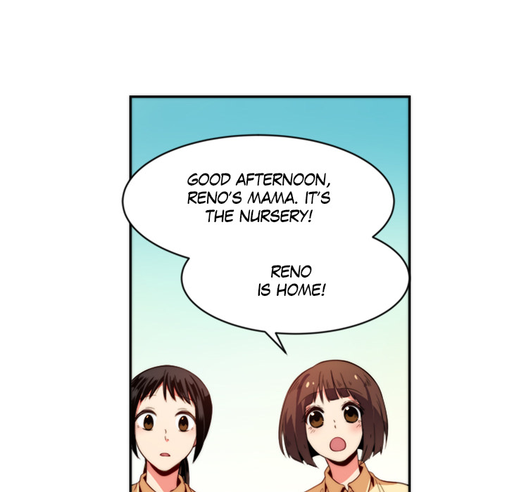 Reon and Friends Chapter 32 page 27 - 