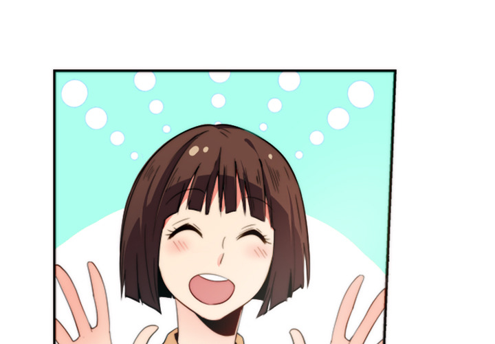 Reon and Friends Chapter 32 page 4 - 