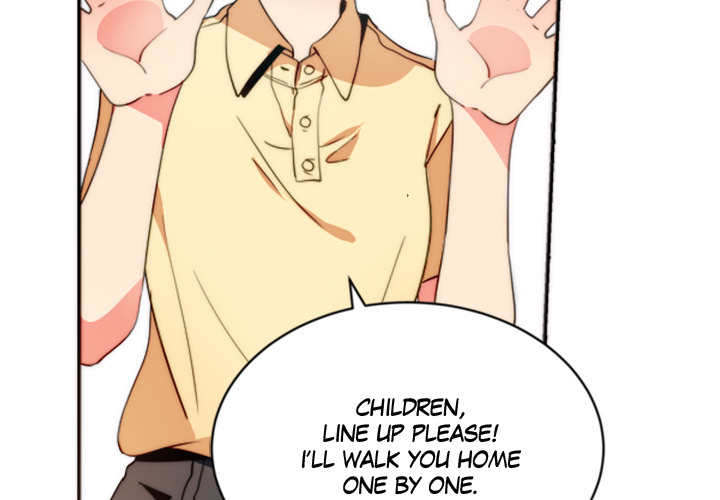 Reon and Friends Chapter 32 page 5 - 