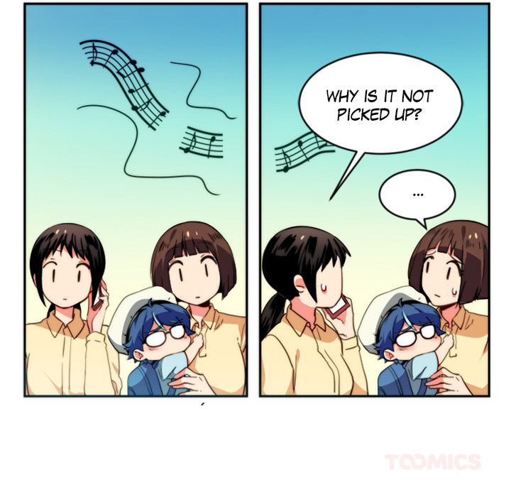Reon and Friends Chapter 33 page 13 - 