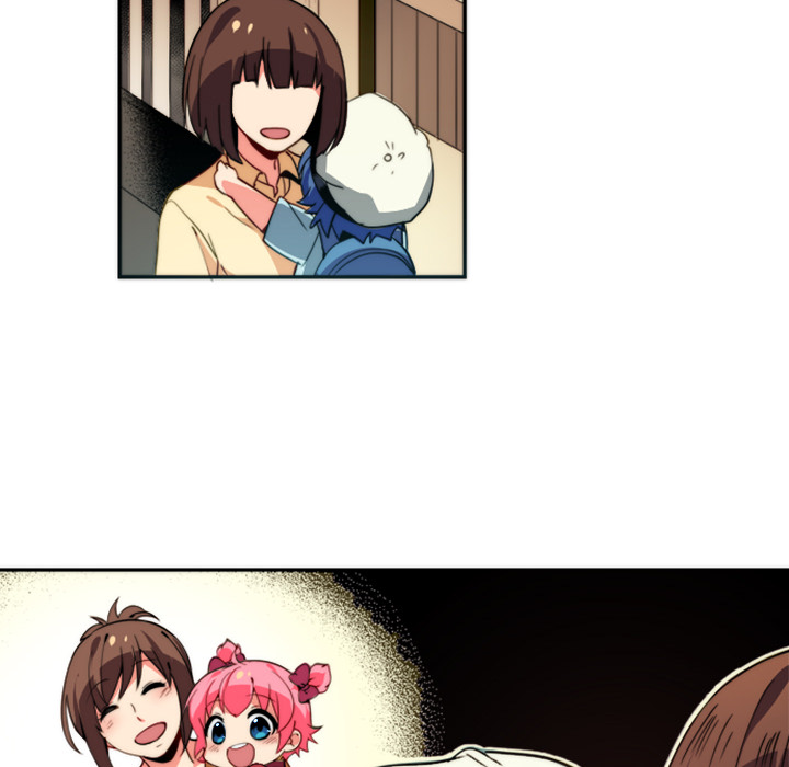 Reon and Friends Chapter 33 page 17 - 
