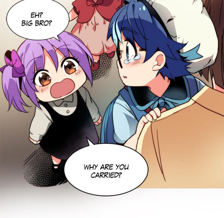 Reon and Friends Chapter 33 page 21 - 