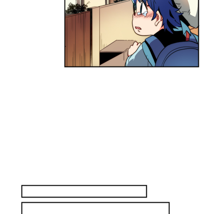 Reon and Friends Chapter 33 page 7 - 