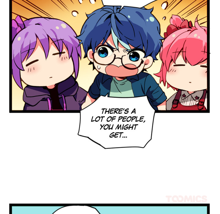Reon and Friends Chapter 36 page 12 - 