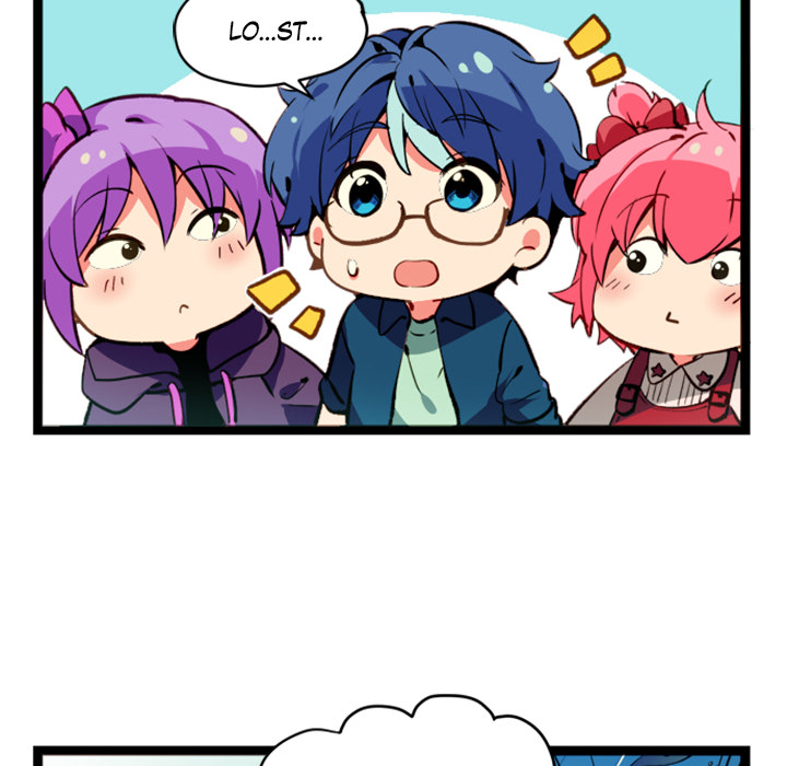 Reon and Friends Chapter 36 page 13 - 