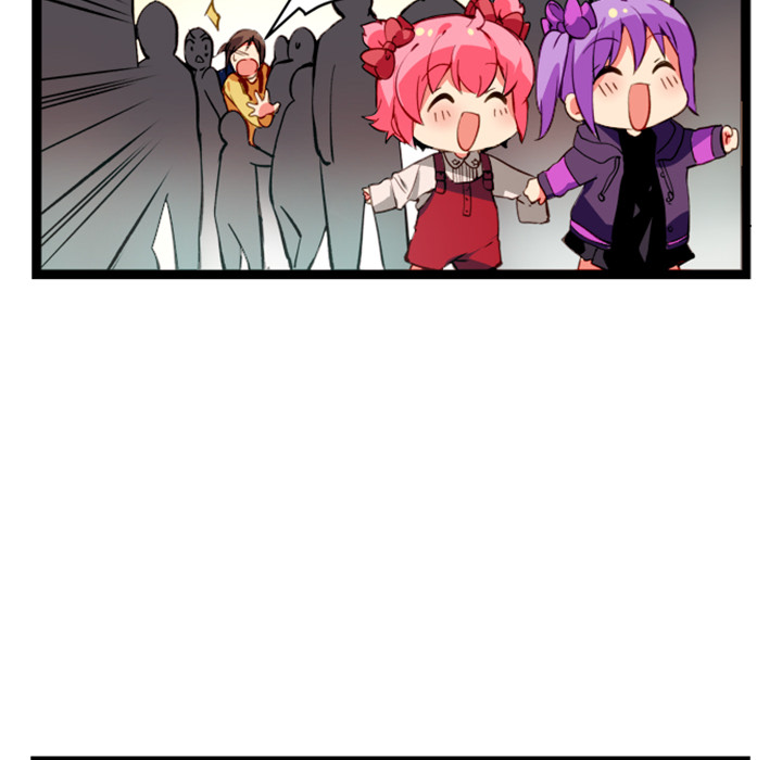 Reon and Friends Chapter 36 page 23 - 