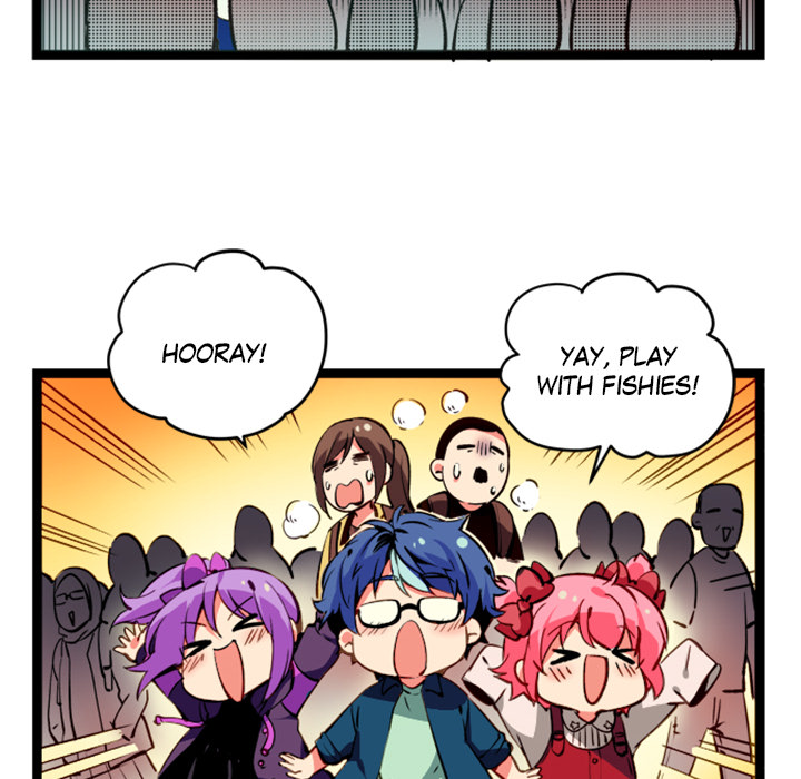 Reon and Friends Chapter 36 page 7 - 